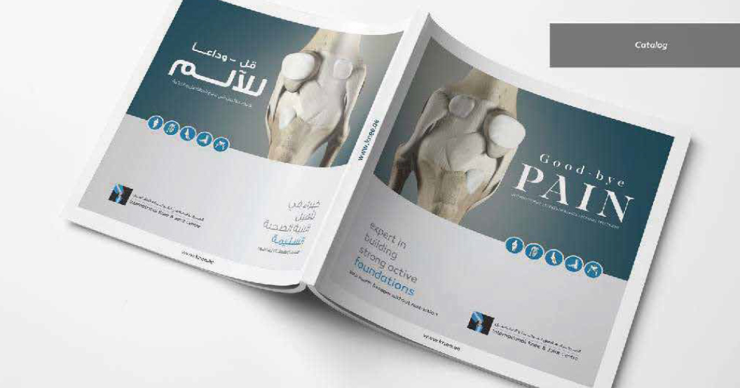 Brand identity portfolio work