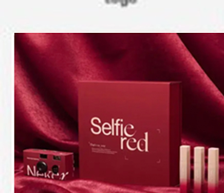 Packaging design detail